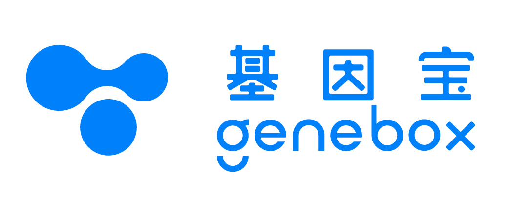 Genebox