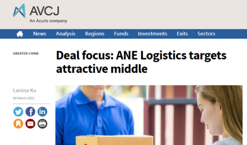 Asia Venture Capital Journal Deal focus: ANE Logistics Targets an Attractive Middle