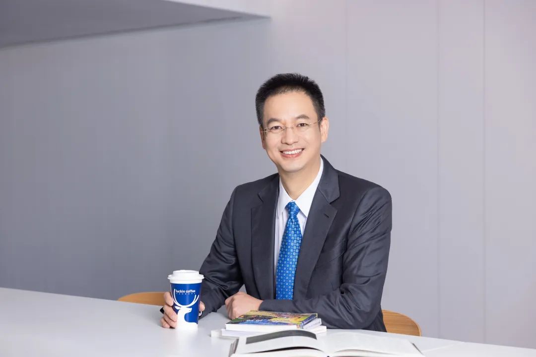 瑞幸咖啡曹文宝：如何打造互联网化的高效运营体系？| 创业说