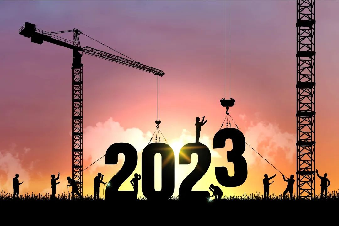 大钲资本投资企业2023年12月要闻