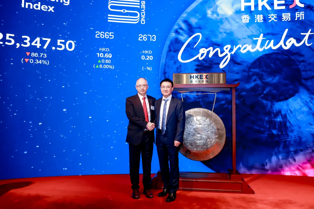 Seyond图达通正式登陆港交所 深耕三维感知技术赋能多元场景