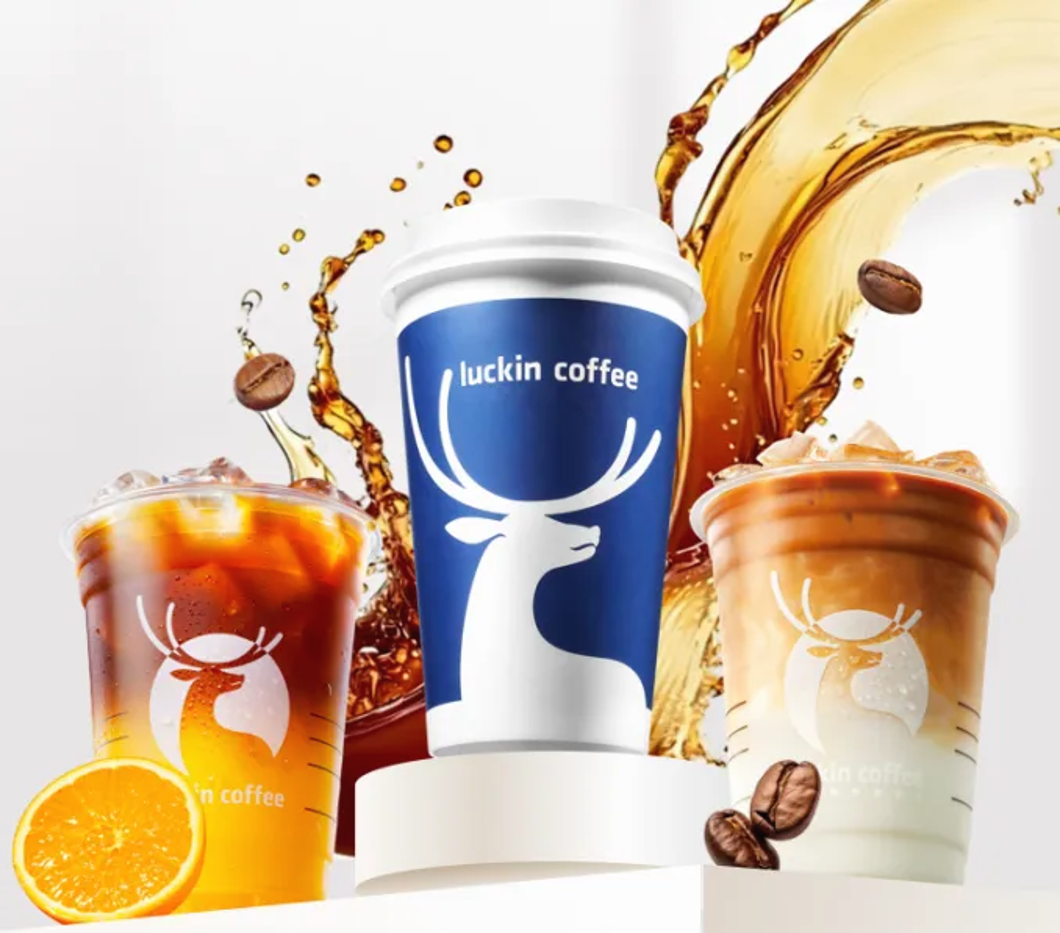 Mubadala Announces Significant Minority Investment in Luckin Coffee